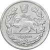 سکه 2000 دینار 1323 تصویری - AU55 - مظفرالدین شاه