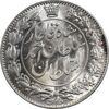 سکه 2000 دینار 1330 خطی - شیر متفاوت - MS63 - احمد شاه