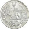 سکه 5000 دینار 1343 تصویری - با یقه - MS63 - احمد شاه