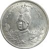 سکه 5000 دینار 1343 تصویری - با یقه - MS63 - احمد شاه