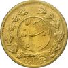سکه طلا 5000 دینار 1335 تصویری - MS62 - احمد شاه