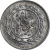سکه 1000 دینار 1306 خطی - MS61 - رضا شاه