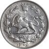 سکه 1000 دینار 1306 خطی - MS61 - رضا شاه