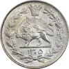سکه 1000 دینار 1305 رایج - MS62 - رضا شاه