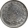 سکه 1000 دینار 1305 رایج - MS62 - رضا شاه