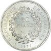 سکه 50 فرانک 1977 جمهوری کنونی - MS62 - فرانسه