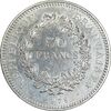 سکه 50 فرانک 1978 جمهوری کنونی - MS61 - فرانسه