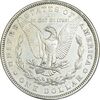 سکه یک دلار 1884 مورگان - AU58 - آمریکا
