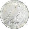 سکه یک دلار 1926S صلح - MS61 - آمریکا