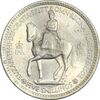 سکه 5 شیلینگ 1953 الیزابت دوم - UNC - انگستان