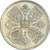 سکه 5 شیلینگ 1953 الیزابت دوم - UNC - انگستان