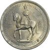 سکه 5 شیلینگ 1953 الیزابت دوم - UNC - انگستان