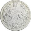 سکه 5000 دینار 1337 تصویری - VF35 - احمد شاه