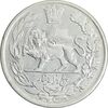 سکه 5000 دینار 1342 تصویری (با یقه) - EF45 - احمد شاه