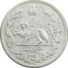 سکه 5000 دینار 1343 تصویری - EF40 - احمد شاه