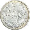 سکه 5000 دینار 1306 تصویری - ضرب لنینگراد - AU58 - رضا شاه