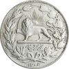 سکه 5000 دینار 1306 خطی - VF35 - رضا شاه