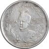 سکه 2000 دینار 1337 جلوس - VF35 - احمد شاه