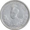 سکه 1000 دینار 1331 تصویری - VF30 - احمد شاه