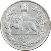 سکه 1000 دینار 1334 تصویری - AU58 - احمد شاه