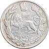 سکه 1000 دینار 1336 تصویری - EF45 - احمد شاه