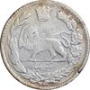 سکه 1000 دینار 1341 تصویری - EF45 - احمد شاه