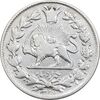 سکه 1000 دینار 1327 خطی - VF30 - احمد شاه