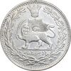 سکه 2000 دینار 1330 خطی - ضرب برلین - AU50 - احمد شاه
