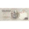 اسکناس 50 لیره بدون تاریخ (1976-1983) جمهوری - تک - VF - ترکیه