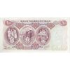 اسکناس 100 ریال 1350 - تک - UNC63 - محمد رضا شاه