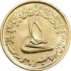 مدال یادبود طلا امام علی (ع) 1379 - 4 گرمی - PF64 - جمهوری اسلامی