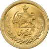 سکه طلا یک پهلوی 1340 - MS63 - محمد رضا شاه