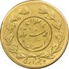 سکه طلا 5000 دینار 1337 تصویری - AU58 - احمد شاه