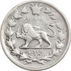 سکه 1000 دینار 1327 تصویری - VF35 - محمد علی شاه
