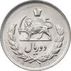 سکه 2 ریال 1332 مصدقی - MS64 - محمد رضا شاه