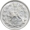 سکه 1000 دینار 1304 رایج - MS63 - رضا شاه