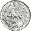 سکه 1000 دینار 1305 رایج - MS63 - رضا شاه