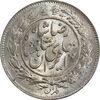 سکه 1000 دینار 1305 خطی - MS64 - رضا شاه
