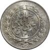 سکه 1000 دینار 1306 خطی - MS63 - رضا شاه