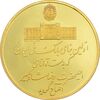 مدال طلا 30 گرمی بانک ملی - صدمین سالگرد رضا شاه - با جعبه فابریک - PF58 - محمد رضا شاه