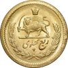 سکه طلا ربع پهلوی 1349 - MS64 - محمد رضا شاه