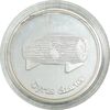 مدال یادبود منشور و مقبره کوروش - نقره ای - MS61 - جمهوری اسلامی