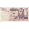 اسکناس 100 ریال 1350 - تک - VF35 - محمد رضا شاه