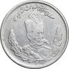 سکه 2000 دینار 1323 تصویری - چرخش 55 درجه - VF30 - مظفرالدین شاه