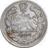 سکه 2000 دینار 1323 تصویری - EF45 - مظفرالدین شاه