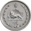 سکه 5 دینار 1310 نیکل - AU50 - رضا شاه