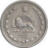 سکه 5 دینار 1310 نیکل - VF30 - رضا شاه