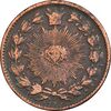 سکه 50 دینار 1297 - 2 تاریخ مکرر - EF40 - ناصرالدین شاه