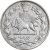 سکه 1000 دینار 1296 - EF45 - ناصرالدین شاه