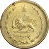 سکه 50 دینار 1317 برنز - MS60 - رضا شاه